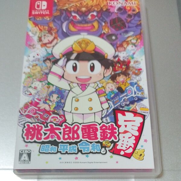 【Switch】 桃太郎電鉄 ~昭和 平成 令和も定番!~