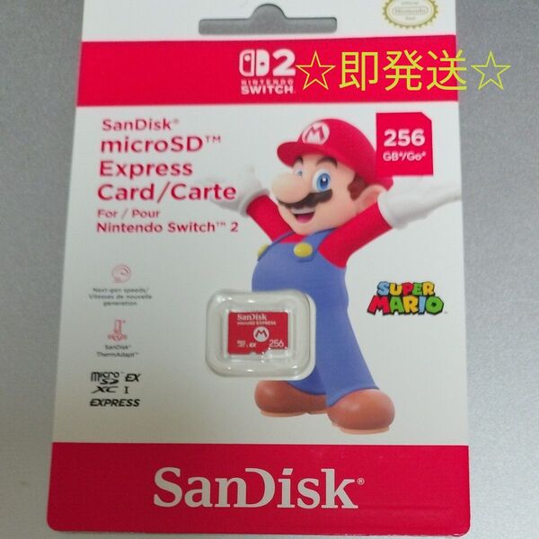 microSD Express Card 256GB Nintendoswitch2