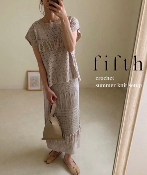fifth 新品 ニット セットアップ