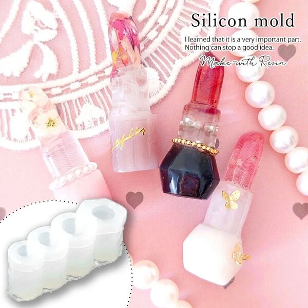 隠れ工房GreenOcean 本物みたいな2種の口紅 シリコンモールド レジン