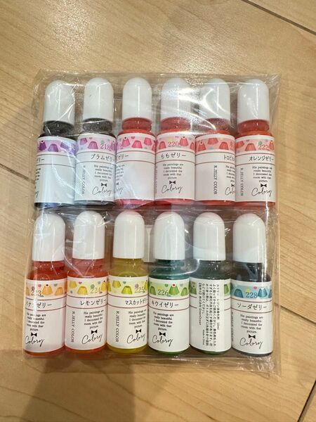 隠れ工房Green Ocean レジン 着色剤 レトロゼリーカラー 12色セット