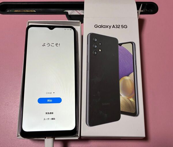 Samsung Galaxy A32 5G 本体 SCG08SKA ブラック