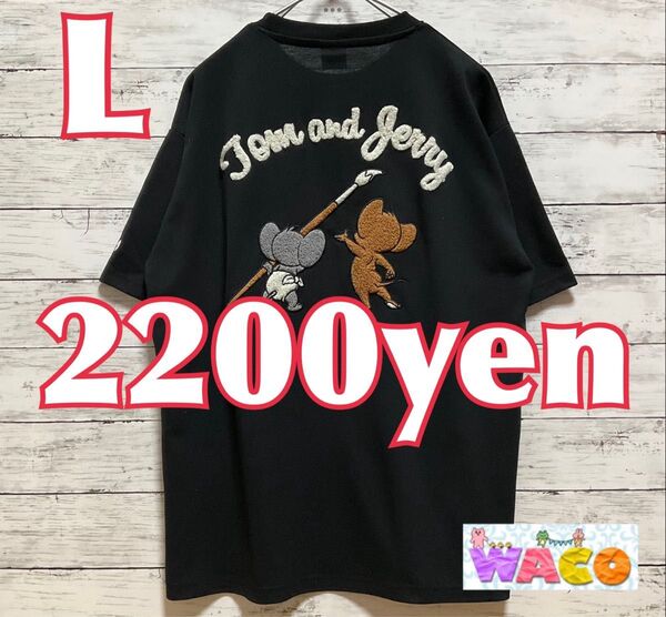 トムとジェリー メンズ Tシャツ 半袖 タフィー サガラ刺繍