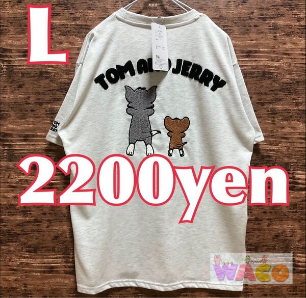 トムとジェリー メンズ Tシャツ タフィー 半袖