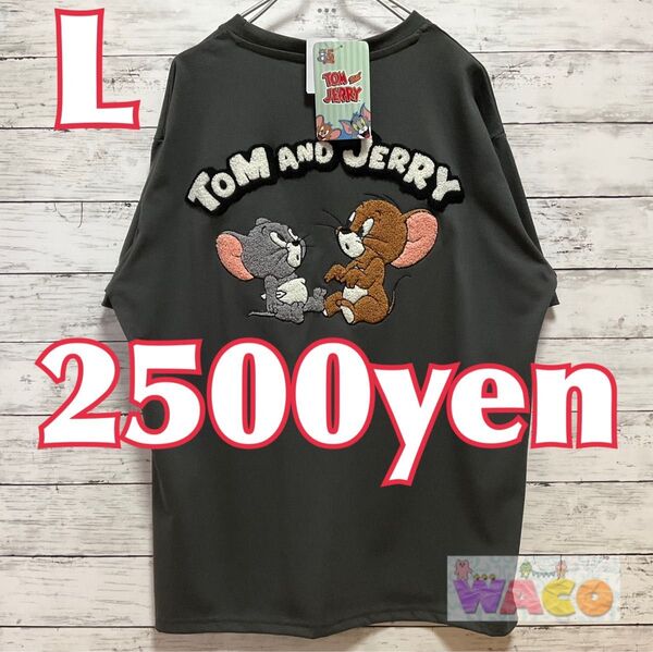トムとジェリー メンズ Tシャツ 半袖 タフィー