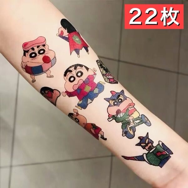 22枚 クレヨンしんちゃん タトゥーシール ボディシール 防水ステッカー ボディペイントシール 可愛い プレゼント +おりがみ1枚
