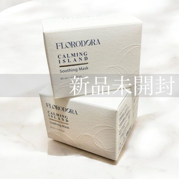 FLORODORA カーミングアイランド スージングマスク 80ml 鎮静マスク パック 2個 韓国スキンケア フローロドラ