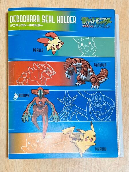 ポケモンパン デコキャラシールホルダー デオキシス 2004 アドバンス レックウザ ピカチュウ