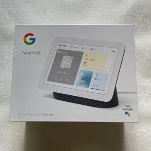 Google Nest Hub 第2世代