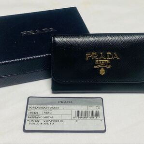 PRADA キーケース