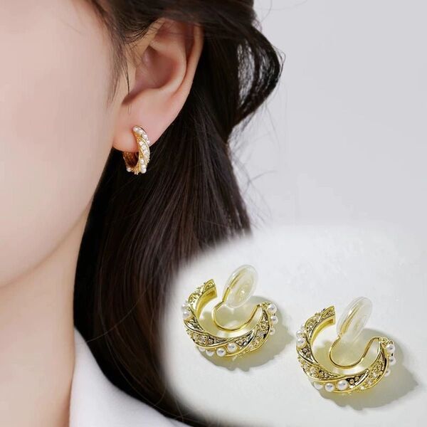 N060高級感 小粒パール キラキラ ツイスト イヤリング 痛くない おしゃれ 結婚式 上品 韓国 フォーマルカジュアル 二次会