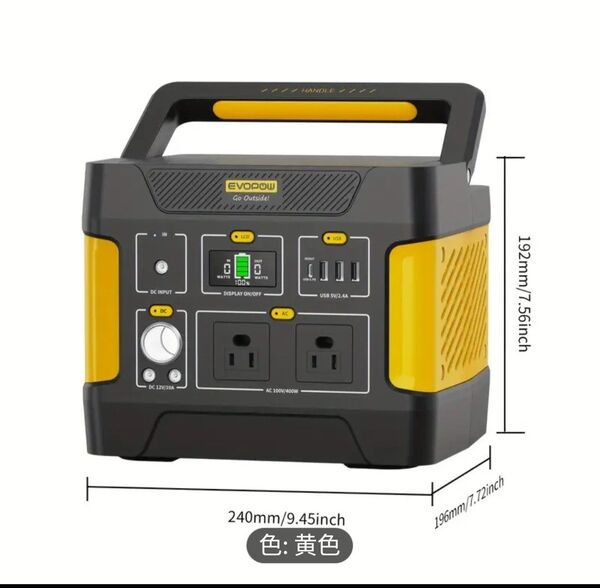EVOPOW ポータブル電源 400w リン酸鉄リチウムパッテリー 新品未開封