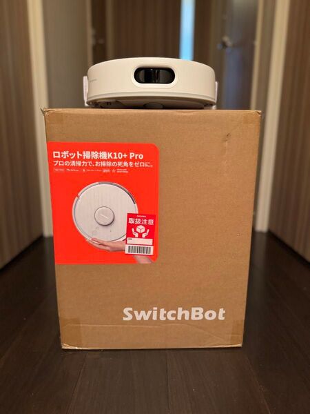 SwitchBot ロボット掃除機 K10+ Pro