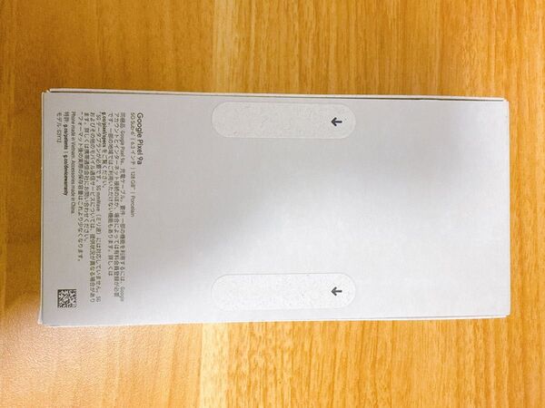 新品未開封 Pixel 9a 6.3インチ メモリー8GB ストレージ128GB Porcelain