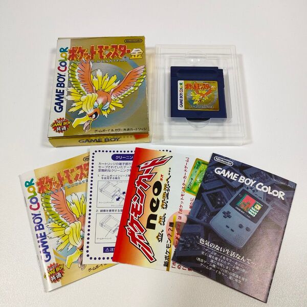 【GBCソフト】 ゲームボーイカラーソフト ポケットモンスター 金