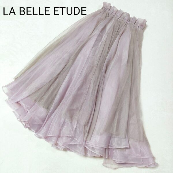 ★最終値下げ★LA BELLE ETUDE ラベルエチュード Odette ボリュームロングチュール×オーガンジースカート