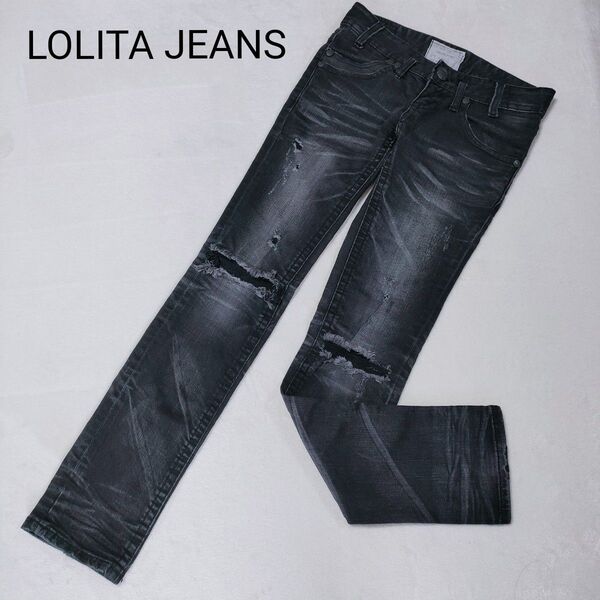 ★最終値下げ★LOLITA JEANS ロリータジーンズ ダメージデニム ブラック レディース S