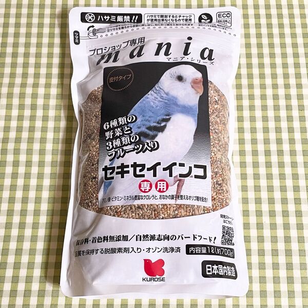 マニア セキセイインコ専用 1L 1個