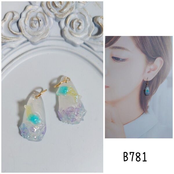 b781 しずく イルカ シンプル ラメ ハンドメイド ピアス イヤリング