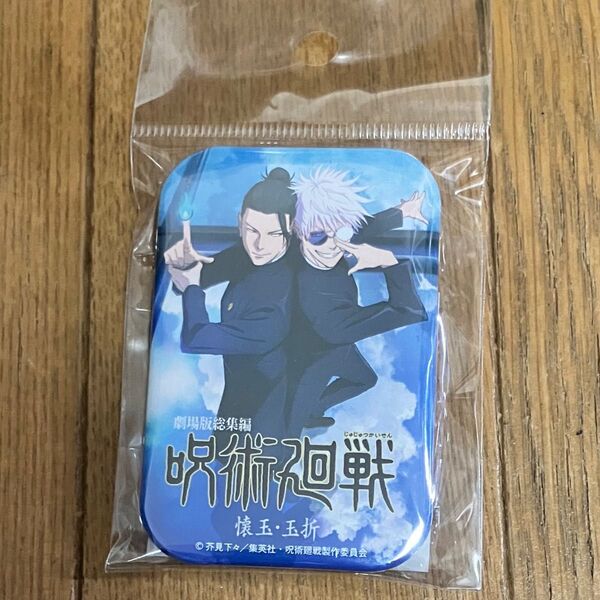 呪術廻戦 劇場版総集編 キービジュアル 懐玉・玉折 五条悟 夏油傑 スタンド付き スクエア缶バッジ
