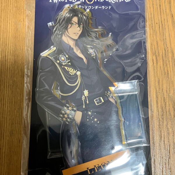 レオナ 5周年 アクリルスタンド ツイステ展 ツイステッドワンダーランド展 限定 PoP UP アクスタ