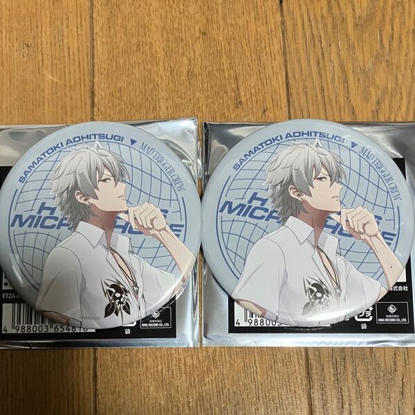 2個 ヒプノシスマイク ヒプマイ ヒプムビ展 缶バッジ リーダーズ 碧棺 左馬刻