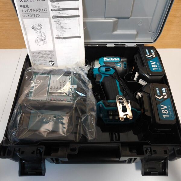 ブルー 液晶充電器 マキタ 18V インパクトドライバー TD173