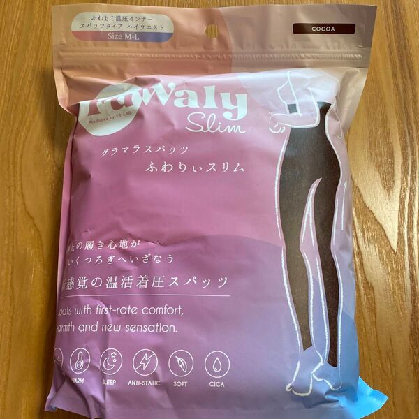 グラマラスパッツ ふわりぃスリム