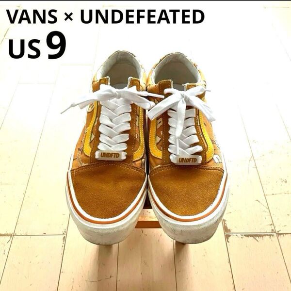 UNDEFEATED × VANS 【27cm】バンズ オールドスクール アンディフィーテッド