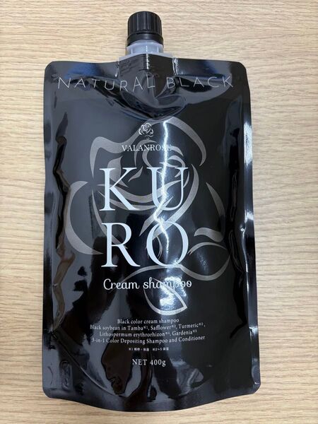 KUROクリームシャンプー VALANROSE