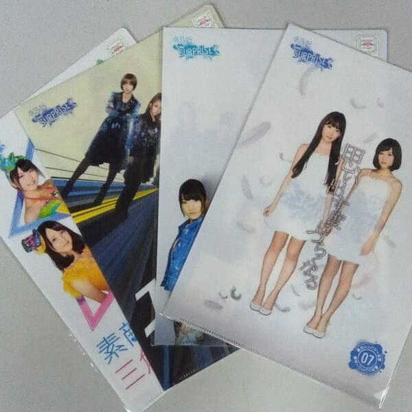 【未開封品】AKB48クリアファイル4枚特別セット