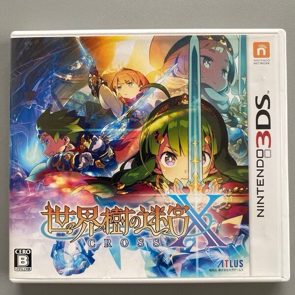 【3DS】 世界樹の迷宮X