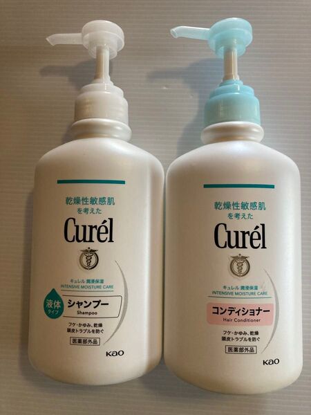 花王 キュレル シャンプー コンディショナー 2本セット