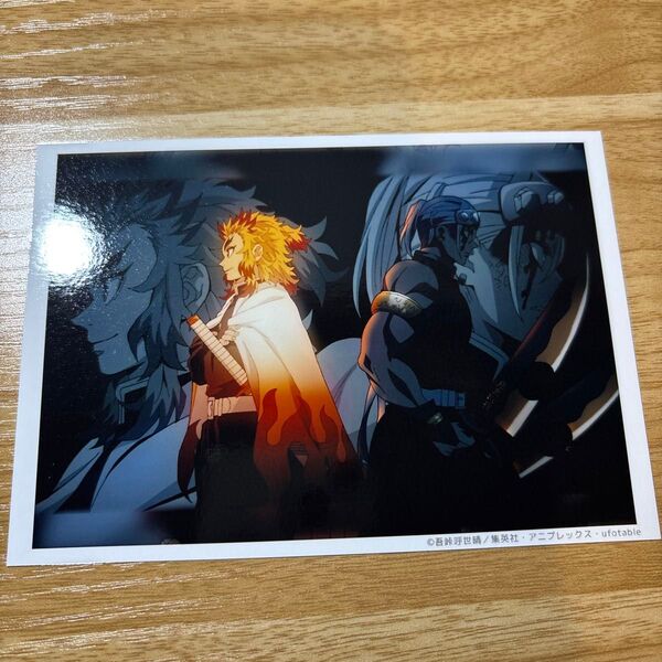 鬼滅の刃 場面写ブロマイド 煉獄 宇髄