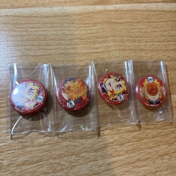 鬼滅の刃 ゆる顔 くじ引き 缶バッジ 煉獄杏寿郎