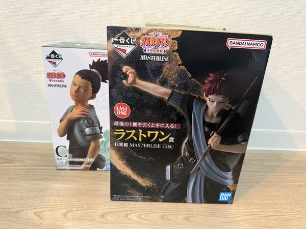 一番くじ ナルト NARUTO 中忍試験編 C賞シカマル ラストワン賞我愛羅 MASTERLISEフィギュア