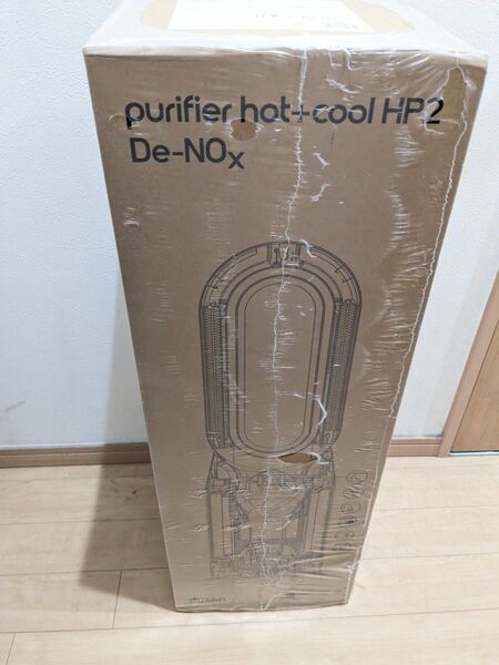 新品 ダイソン Dyson Purifier Hot + Cool HP12 WG 空気清浄 ファンヒーター HP12WG