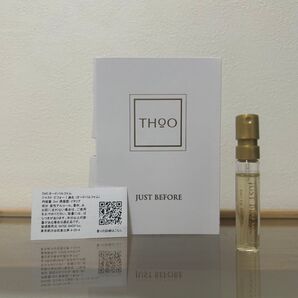 【未使用】ハウスオブウード THOO ジャストビフォー