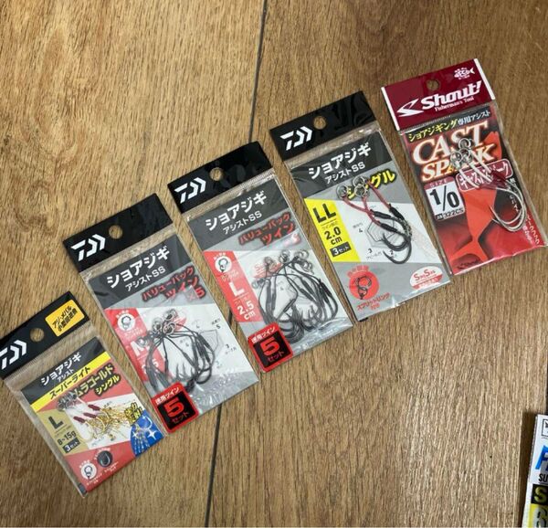 特価品 ダイワ シャウト ショアジギング用アシストフック 5個セット