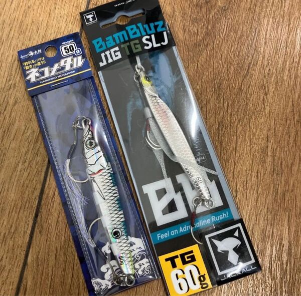 一誠 ネコメタル 50g 限定色 ジャッカル バンブルズジグTG 60g