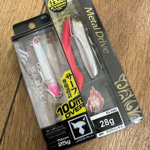 ジャッカル サブルスイムメタル 25g シマノ メタルドライブSR 28g