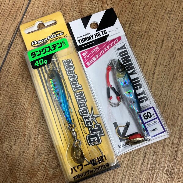 メタルマジックTG 40g ヤミージグTG 60g タングステン製 イワシカラー