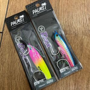 出品限り パームス Wザ・ダックス 60g 限定グルクン フルメッキドティバック
