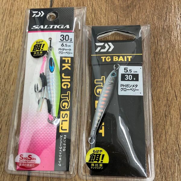 ダイワ FKジグTG TGベイト 30g グローベリーカラーセット タングステン