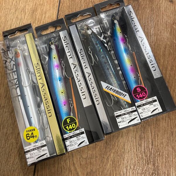 訳有 シマノ サイレントアサシン140S F FB スリムアサシン149F 4本