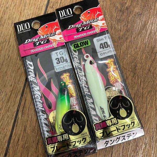DUO ドラッグメタルTG真鯛 30g 40g 2カラー タングステン ブレード