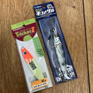 メロン屋工房 トリッカーⅡ 45g 一誠 ネコメタル 50g 限定カラーセット
