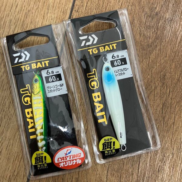 ダイワ TGベイト オリカラ ケイムラフルグローブルースポット 60gセット