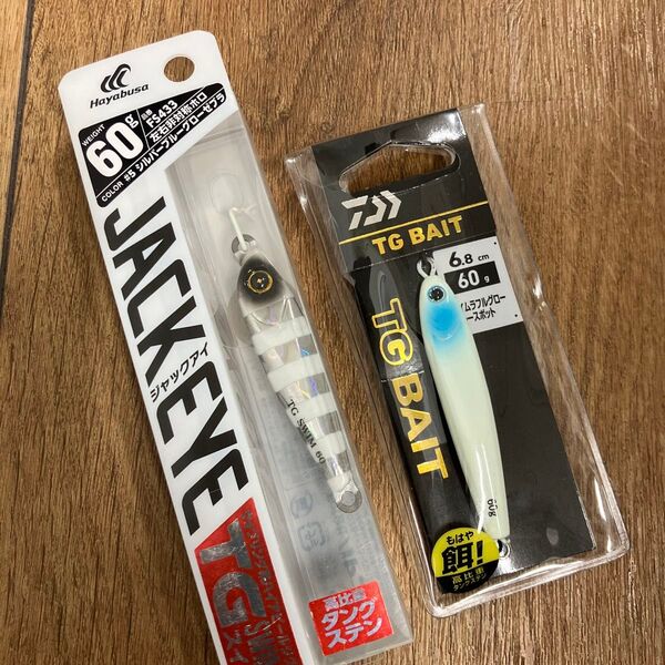 ハヤブサ ジャックアイTGスイム ダイワ TGベイト 60g グローカラーセット