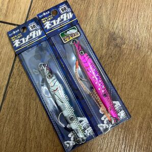出品限り 一誠 ネコメタル 50g 60g 限定カラーセット